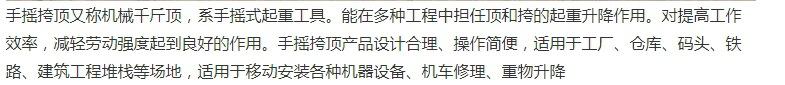 微信截图_20240227162448.png