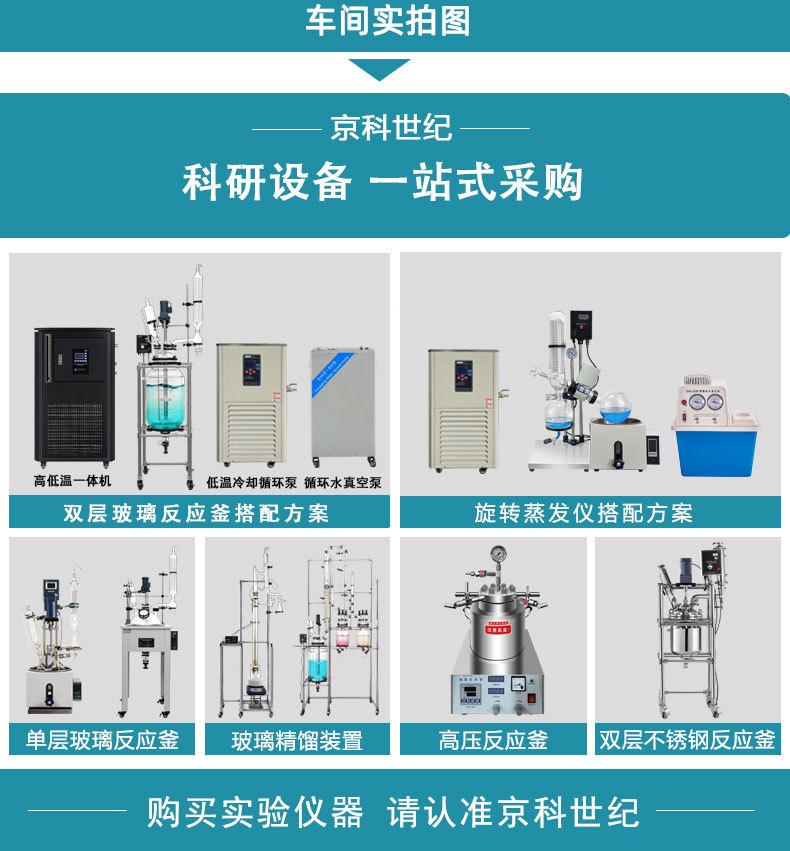 详情_03.jpg
