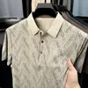 Camiseta de Manga Corta con Cuello de Solapa para Hombres Jóvenes y de Mediana Edad, Camisa Polo de Spandex para Primavera y Verano, Top Delgado Transpirable Casual Estampado