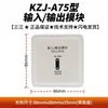 Detector de Fumaça e Fogo Fotoelétrico Pontual Panhai Sanjiang Jty-Gd-A30 Sensor de Temperatura Botão de Hidrante Alarme Manual