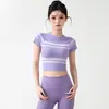 Top Deportivo de Rayas Perforado Transpirable para Mujer, Camiseta de Yoga sin Costuras Raglán de Cuello Redondo, Almohadilla Integrada en el Pecho, Directo de Fábrica