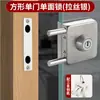 Cerradura de Vidrio Semicircular de Acero Inoxidable 304 para Puerta Sola y Doble Sin Agujeros Cerradura de Vidrio para Tienda Cerradura Doble de Empuje y Tirón para Puerta Doble