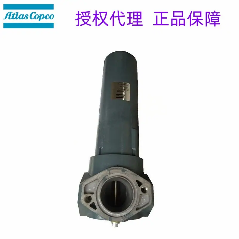 1614937300 1614937400水分离器 (2)