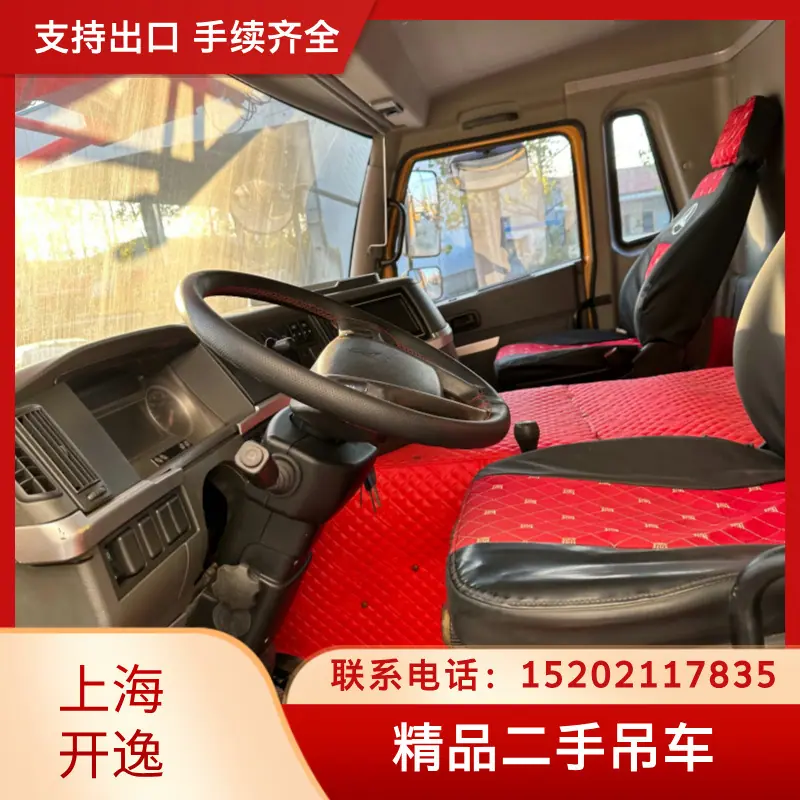 三一100吨吊车 (5)