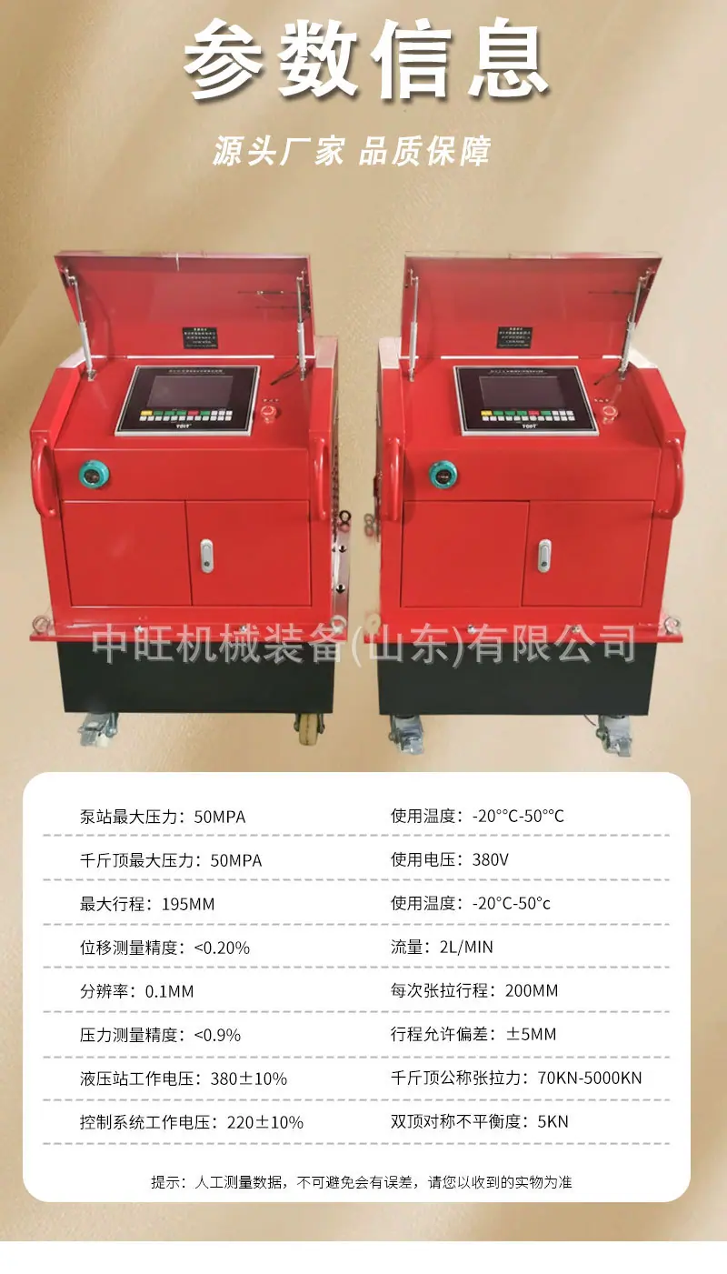 详情页_05.jpg