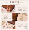 Nuevo colgante de ciervo de brocado Song estilo chino, joyería de brocado hecha a mano para DIY, accesorio estilo chino, base de colgante para collar semiacabada