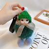 Lindo llavero de bebé lindo de ojos grandes, muñeco creativo de piel de zorro, muñeco de peluche, llavero con anillo para llaves de coche, colgante para bolso