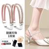 Zapatos de tacón alto con cordones de talón anticaída sin instalación de tacón, correas fijas sin instalación, correas fijas elásticas para el talón anticaída con correas para zapatos