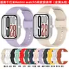 Adecuado para el reloj Redmi Watch5, el mismo modelo oficial que la correa de silicona Xiaomi Mi Band 10Pro/9/8Pro