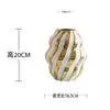 Ornamento Artístico Moderno de Luxo Leve Amostra Sala de Estar Decoração Artesanato Vaso de Cerâmica Branco Preto Dourado Jingchu