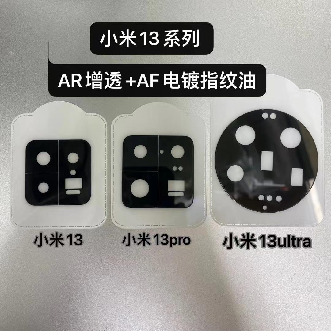 微信图片_20231025233006