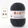Oferta especial en hilo acrílico de grosor medio para tejer suéteres, pantuflas de ganchillo, zapatos de algodón, muñecas hechas a mano y cojines DIY