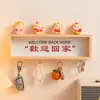 Colgador de Llaves Decorativo 'Bienvenido a Casa' para Entrada, Tira Decorativa de Pared sin Taladro para Sala de Estar o Vestíbulo