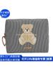 Fábrica de Bolsas de Almacenamiento de Cuero RPET Cremallera de PU Bolsa de Cosméticos Bolsa de Tocador de Cuero RPET Japonesa y Coreana Fábrica de Personalización