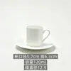 Tazas de café y platillos de porcelana de hueso blanco puro al por mayor en varios tamaños, juegos de tazas de cerámica simples, disponibles regalos con logotipo personalizado