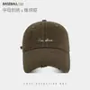 Gorra de Béisbol Suave con Bordado de Letras Fresca y Elegante para Mujer, Moda Versátil de Primavera y Verano con Visera Protectora del Sol