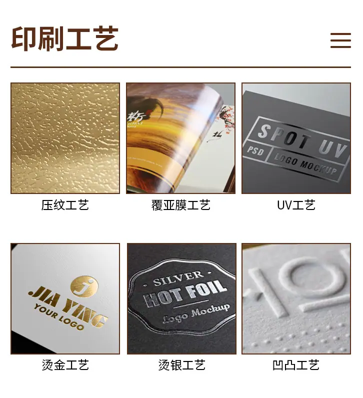 详情_14.jpg