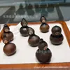 Cabaça de Café DIY Acessórios Culturais Pulseira Pulseira Contas Corda Trançada Pingente Acessórios Criativos