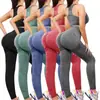 Pantalones de Yoga Sin Costuras de Cintura Alta Estilo Europeo y Americano Cadera de Durazno para Mujer Ropa Deportiva de Entrenamiento Ajustada Cadera Naked Fitness