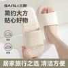 Zapatillas de Viaje Plegables Sanli No Desechables para Mujer Portátiles de Viaje Antideslizantes Playa Hombres Viaje de Negocios Hotel Baño