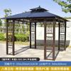 Pabellón al aire libre con patio, villa, carpa parasol, jardín móvil para actividades al aire libre, casa de campo, casa de familia, sala de sol de cuatro esquinas