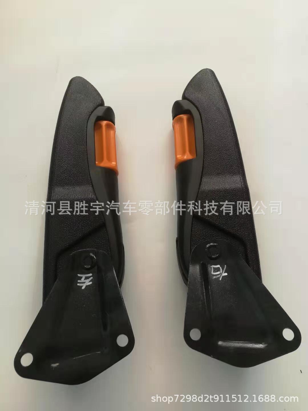 扶手8