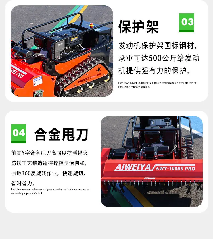新1000Spro详情页_13.jpg