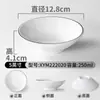 Tazón Pequeño de Melamina Imitación Porcelana, Tazón de Arroz de Alta Gama Especialidad para Restaurante, Tazón para Sopa, Vajilla Comercial, Tazón de Plástico para Salsas para Restaurante de Hot Pot