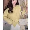 Chaqueta Cardigan de Punto con Capucha de Botones Sencillos para Mujer, Suéter Casual, Nuevo Top Suave y Versátil de Otoño e Invierno, Moderno