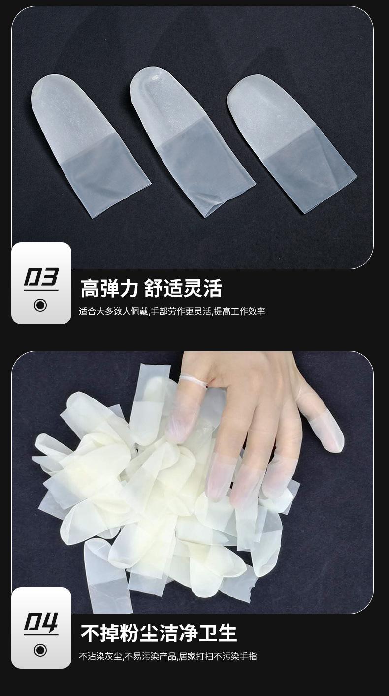 详情页---副本---副本_16.jpg