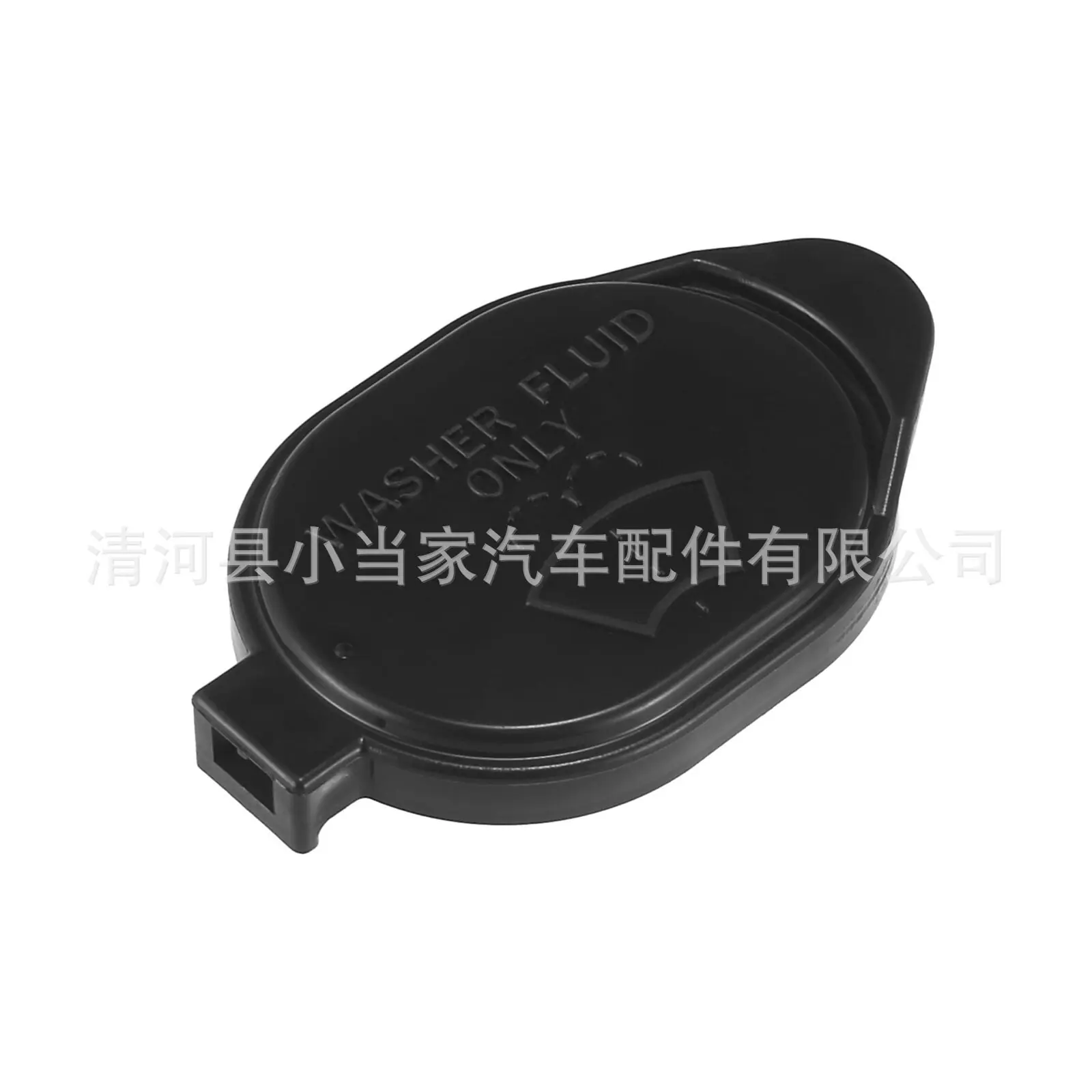 s-l1600 (3)
