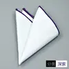 Lenço de Bolso Masculino Quadrado para Terno Formal Branco Liso Cor Sólida Moda Simples Dobrável Em Estoque Novo Algodão