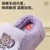 Zapatos de algodón para mujer para exteriores 2026, antideslizantes, de suela gruesa, pantuflas de invierno de felpa, cálidas y acogedoras para uso en casa, pantuflas de interior forradas de vellón