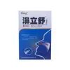 Heino Kang Xin Bi Li Shu Spray Panal Nariz Li Shu Bi Li Tong Nariz Shu Shuang Nariz Doctor Auténtico