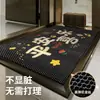 Novo capacho festivo de malha elástica estilo chinês para a entrada, absorvente de poeira, resistente à sujeira e fácil de limpar