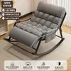 Sillón Mecedora para Adultos, Doble Propósito para Sentarse y Dormir, Modelo Nuevo, Silla Plegable para Siesta, Sofá Perezoso para Balcón en Casa