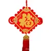 Decoración colgante de nudo de terciopelo para el Año Nuevo Chino Wang Zheng2025 con el carácter "" para el Festival de Primavera, Adecuada para decorar la puerta principal, la entrada y el pasillo
