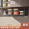 Estante de Almacenamiento para Cocina Almacenamiento para Dormitorio Colgante de Niveles Canasta Colgante para Condimentos Estante Colgante para Gabinete Estable con Carga Multifuncional