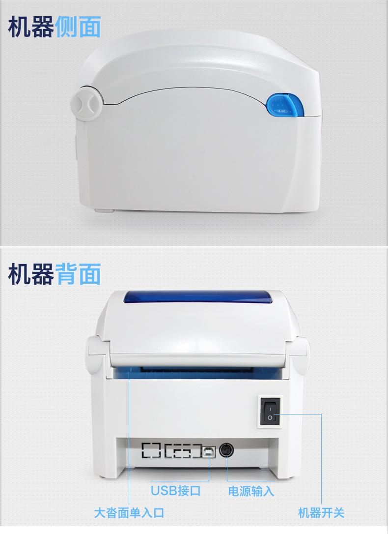 详情页27.jpg