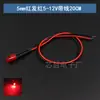 Diodo de LED de Alto Brilho M/5MM 5V12V com Fio Contas de Lâmpada LED Lâmpada Pequena Luz Indicadora para Carro de Brinquedo