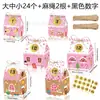 KZ143 Comercio Exterior Muñeco de Nieve Navideño Hombre de Jengibre Copo de Nieve Rosa Casa 3D Set de Cuerda de Yute Caja de Dulces de Regalo