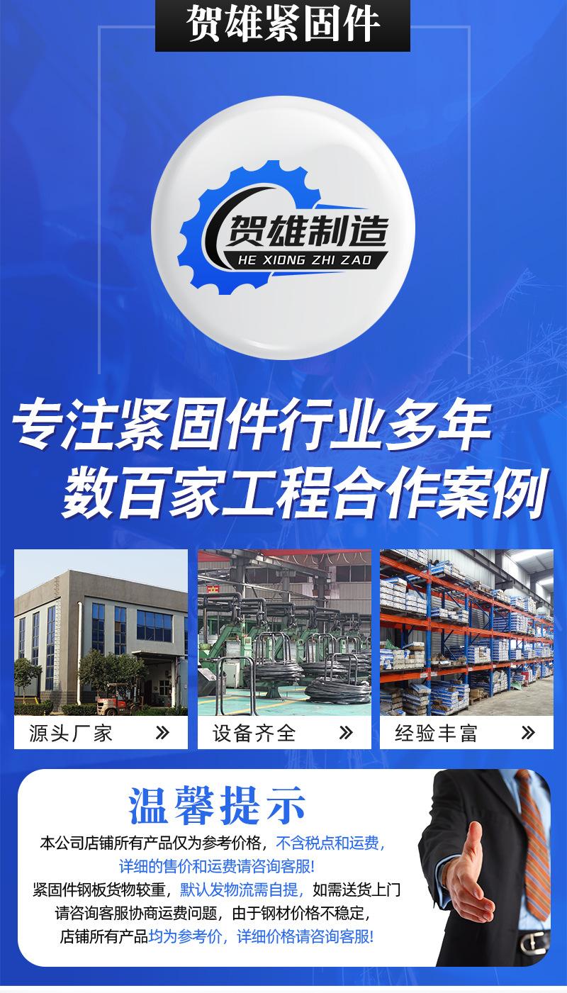 详情_01