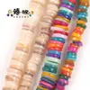 6/8mm Furo Médio Branco Pérola Colorido DIY Acessórios para Joias Colar Artesanal Pulseira Contas Semi-Acabadas
