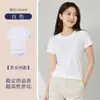 Trajes de Algodón Puro de Alta Gama a Juego para Padres e Hijos del Fabricante Original para la Temporada de Regreso a Clases, Camisetas Infantiles de Cuello Redondo y Manga Corta con Logo Personalizado, Uniformes Escolares de Hombros Caídos