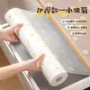 Alfombrilla a prueba de humedad para cajones de gabinete, forro para armario y zapatero, impermeable, engrosado, transparente, de grado alimenticio, cortable, alfombrilla antideslizante para cocina