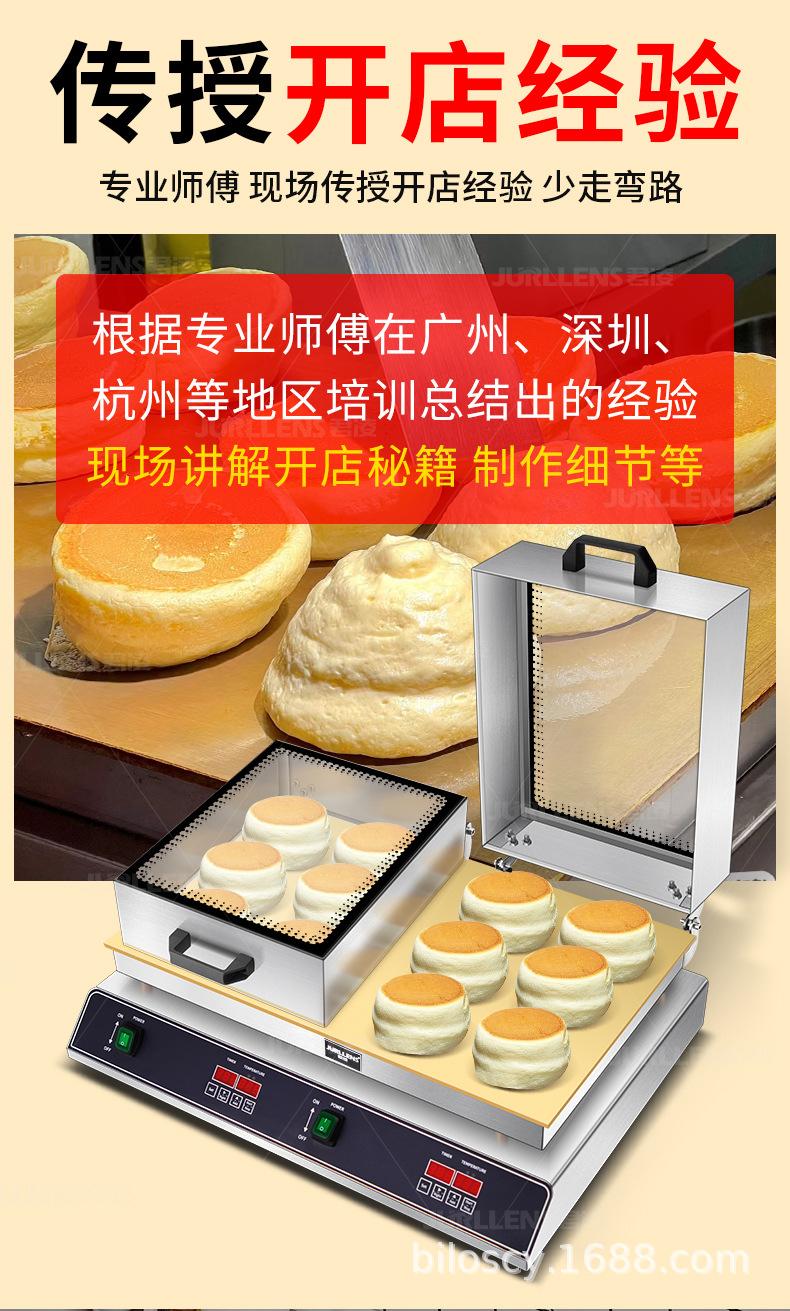 可视款_10.jpg