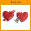 Charms Creativos y de Moda para Zapatos, Hebillas Decorativas Lindas para Zapatos, Accesorios para Zapatos, Decoraciones Desmontables para Zapatos DIY