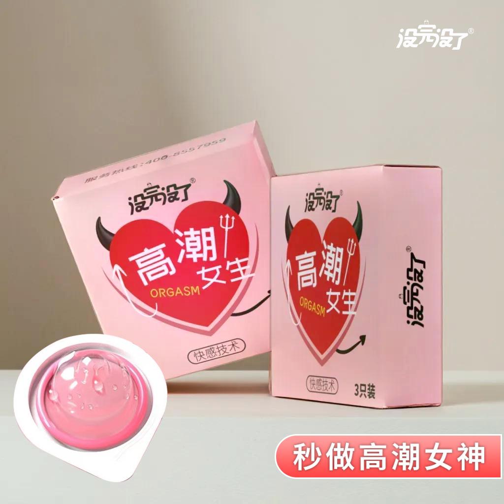 微信图片_20240802105047