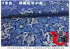 150 Telas de Seda y Satén Brocado Imitación Traje Antiguo Tang Cheongsam Ropa Tejido Jacquard Hecho a Mano Tela para Cojín de Sofá