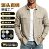Nuevo producto de Amazon TK transfronterizo: Camisa de trabajo casual para hombre estilo americano para exteriores, de lino, para ir al trabajo, corte holgado, transpirable, de manga larga